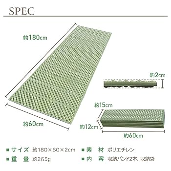 Amazon.co.jp: 【Amazon.co.jp限定】ジージーエヌ キャンプ